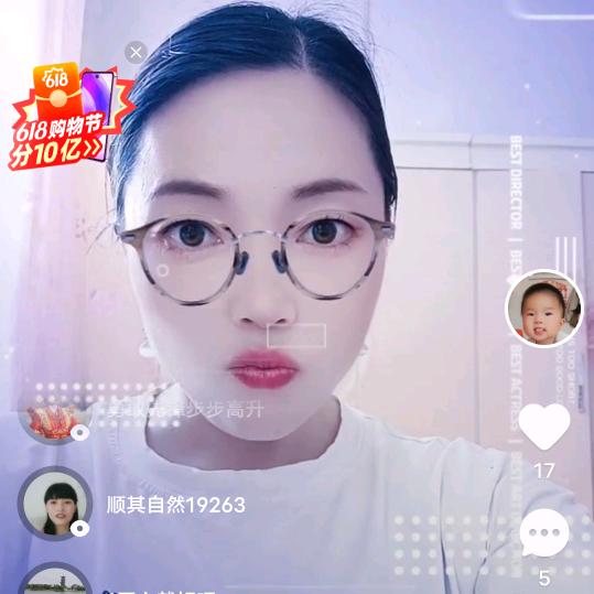 大脸妹61688