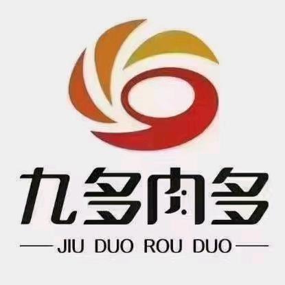 九多肉多（漯河辽河路店）