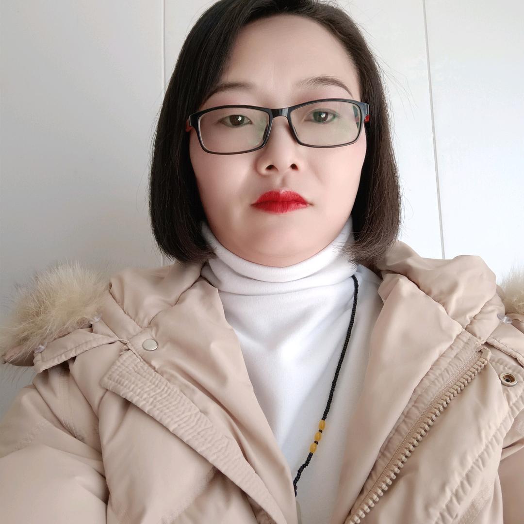 网络一枝花