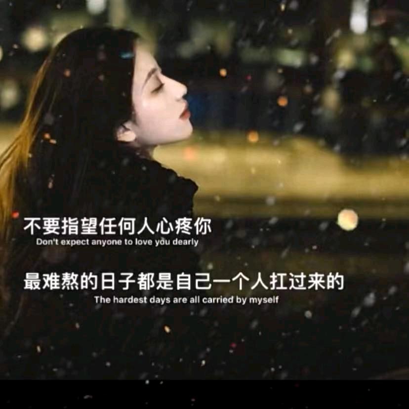 烟毒