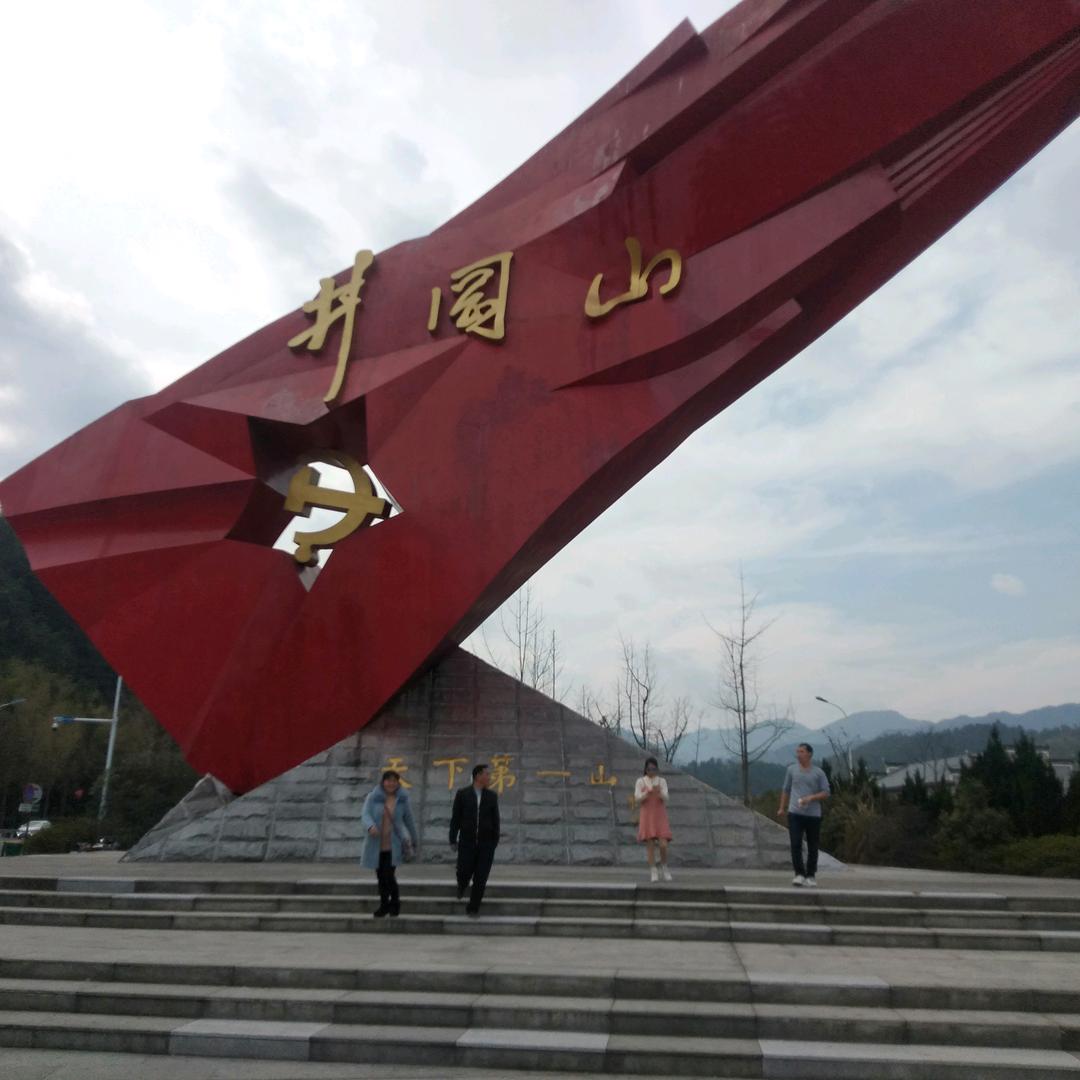 用户8482413027271幸福一生