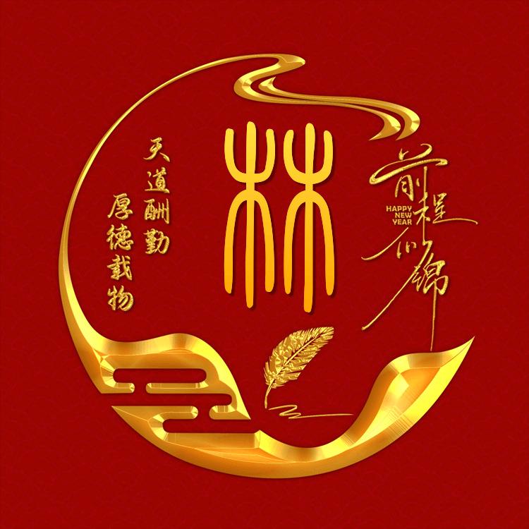 广华影视剪辑