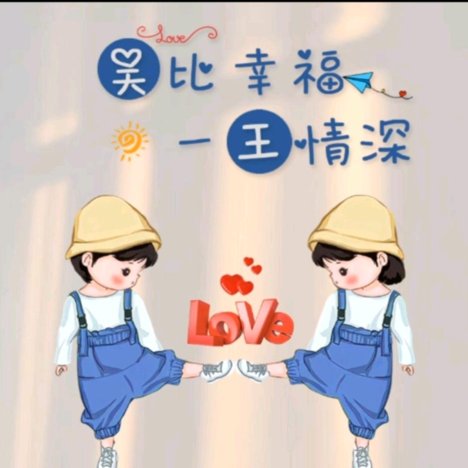 江南布艺！！！