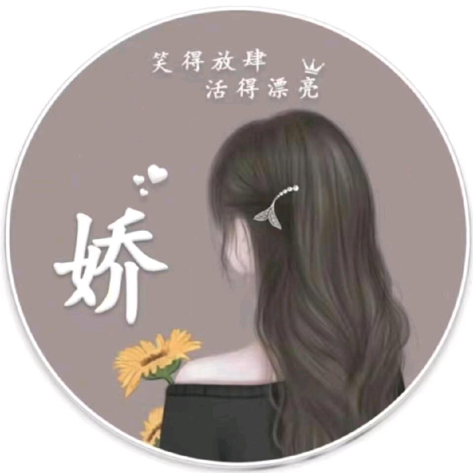 🍁ಇ᭄时光᭨ᮩ清浅᭨ᮩ໊ഒᩚ࿐