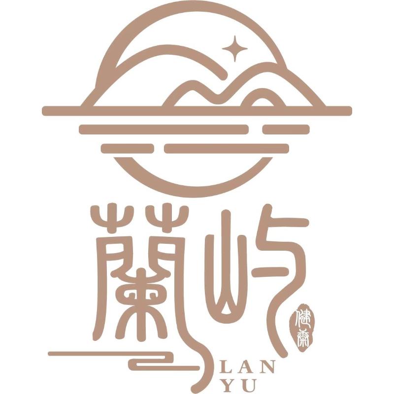 蘭屿Spa 养生 茶道