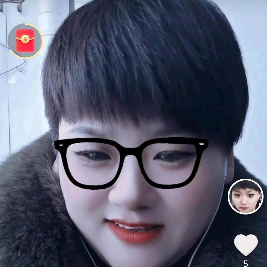 呵护