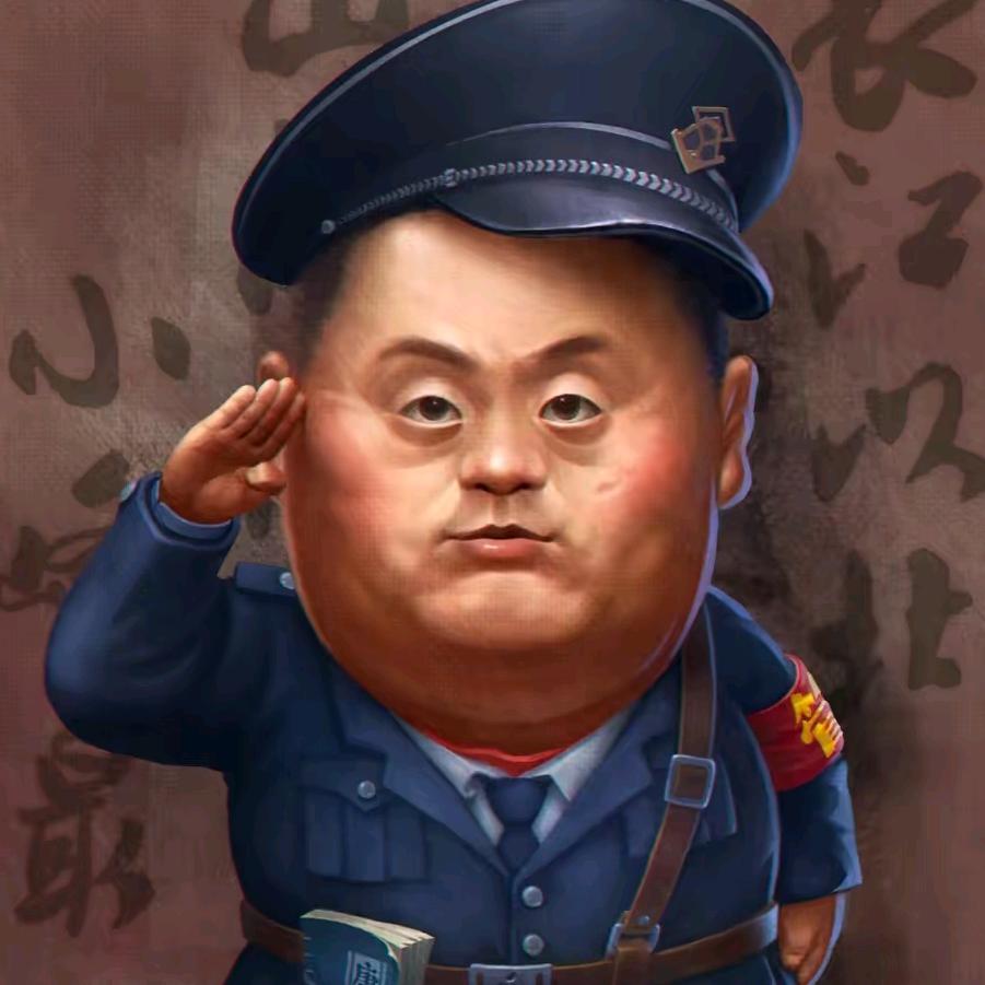 涓亿文化