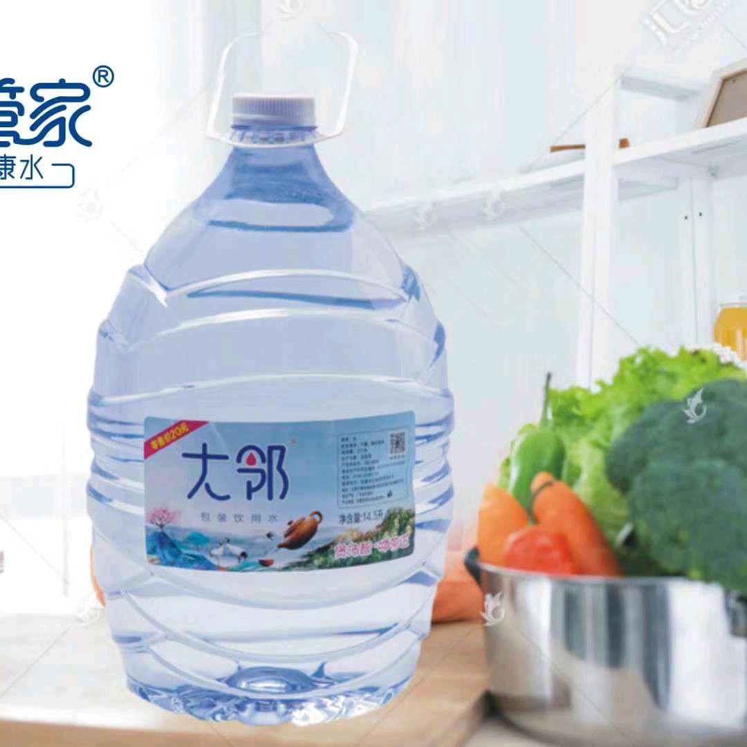 万年老二