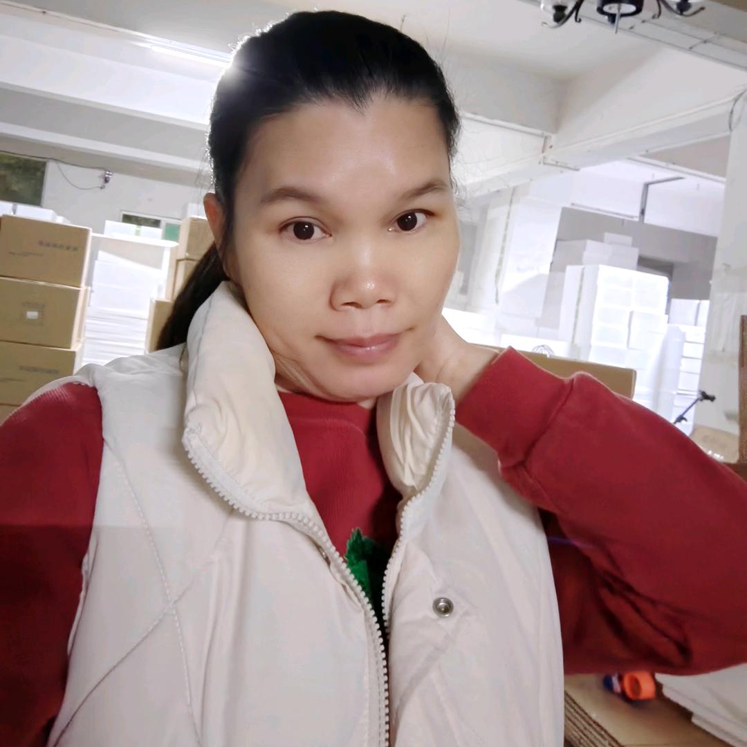 华女