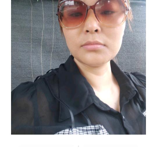 自力更生王菲菲