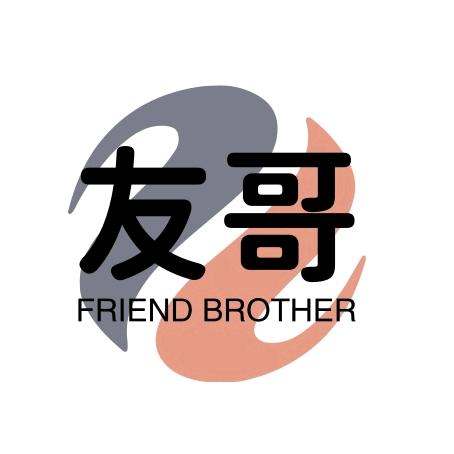 雄红铝业