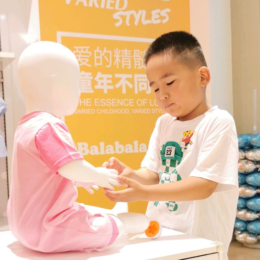 柠檬有点甜