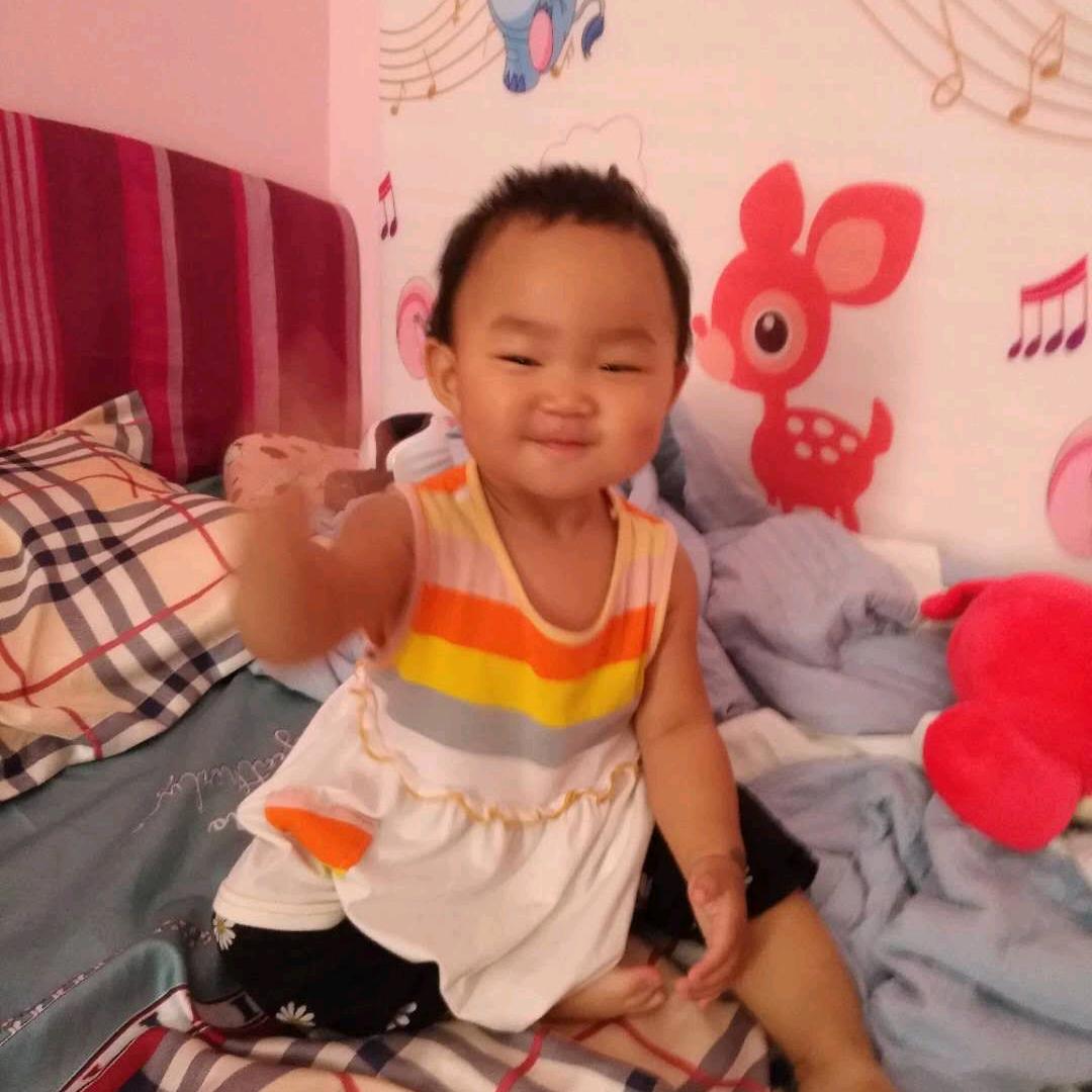 阿丽