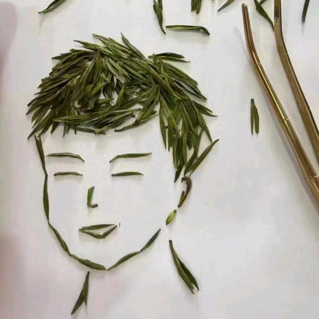 汉香蓁茶叶