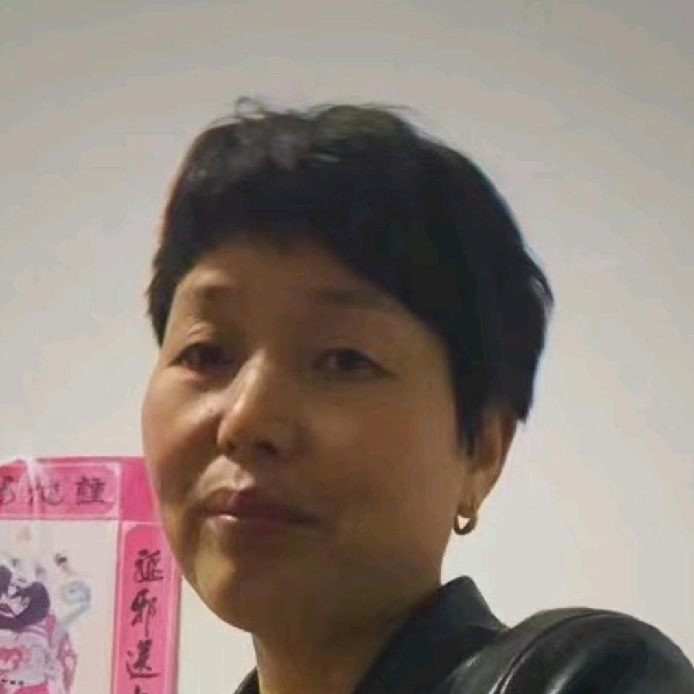 艳红