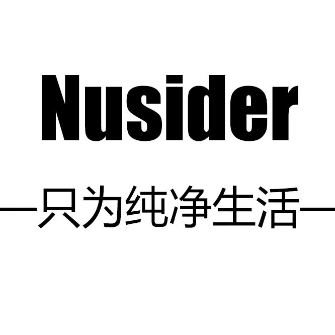 Nusider官方旗舰店