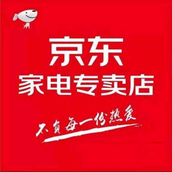 京东家电