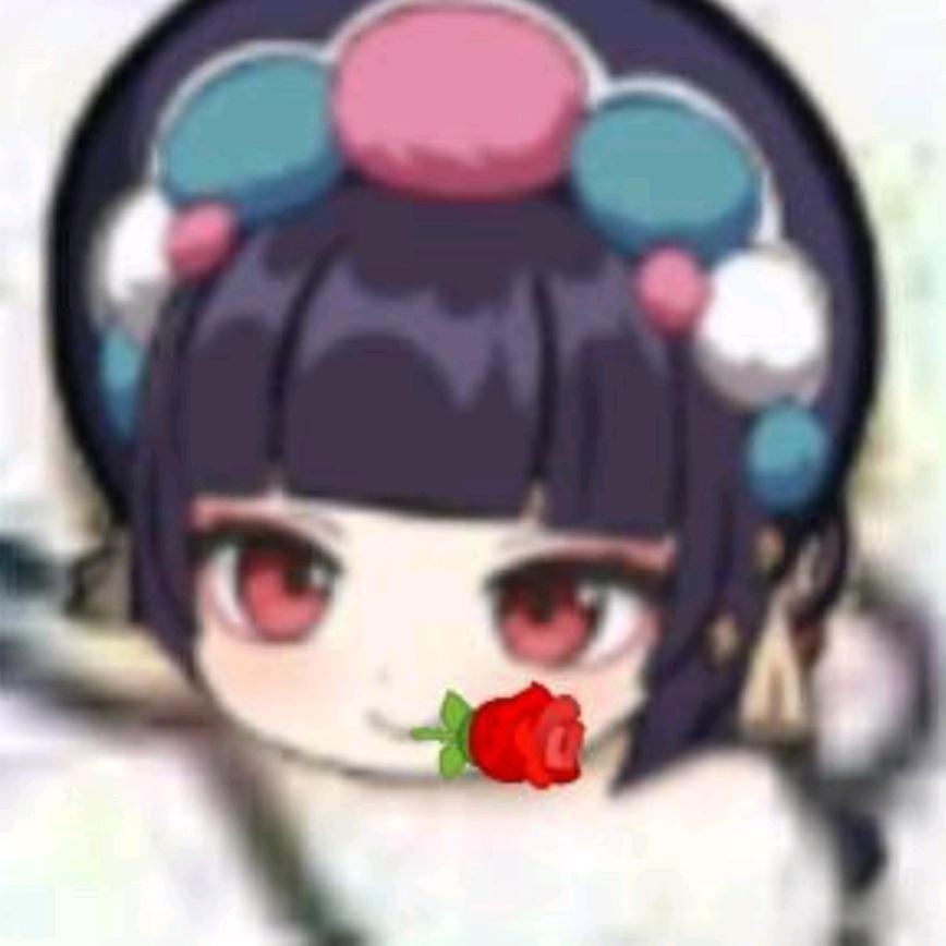 啊斗