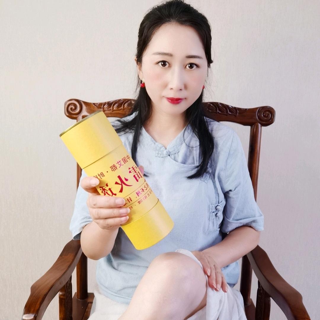 艾明堂夏老师