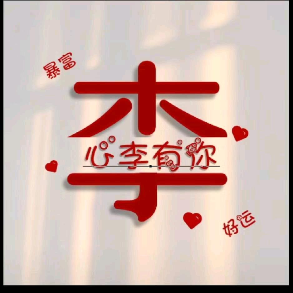 流失的青春