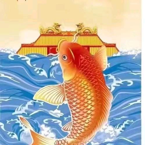 红火