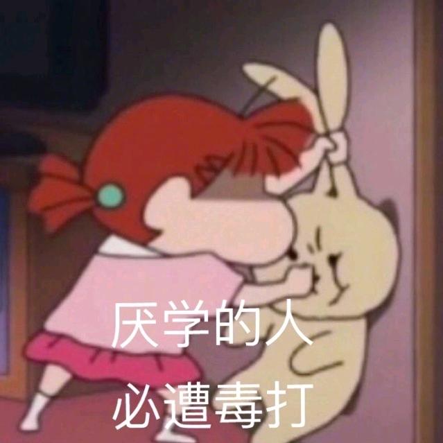 飞飞飞7399
