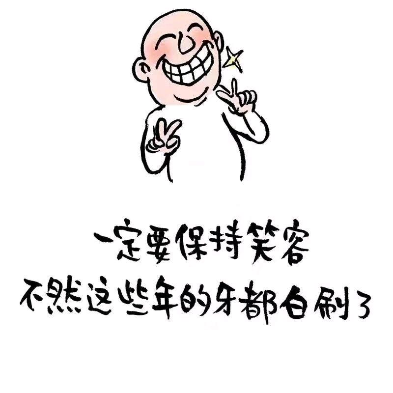 ♞王某人