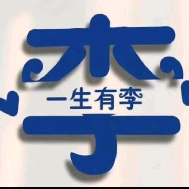 回不去的曾经