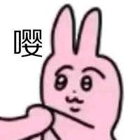 括约肌干爆雪花瓶