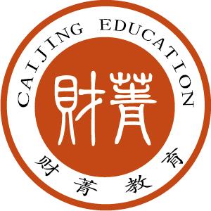 财菁教育
