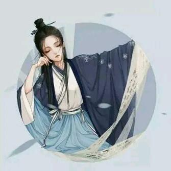 三寶有銘