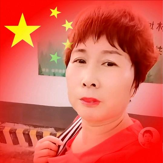 🇨🇳河南老姐妹🌹🍀贺🌷珍❤️