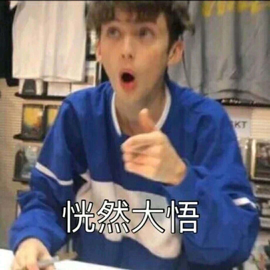 v是你家大宝贝儿的嘴