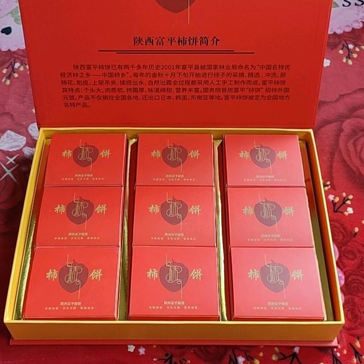 帅哥