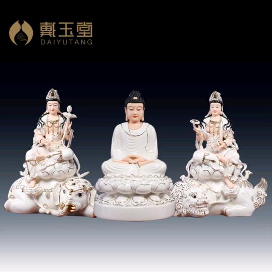 念善