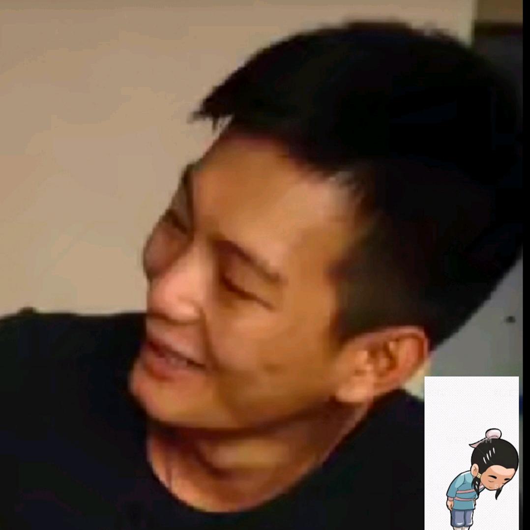 华众表哥