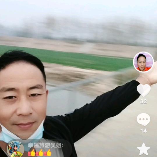 护坡，打钻，电焊，