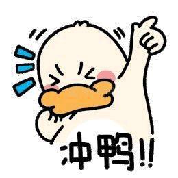 生活好物分享馆