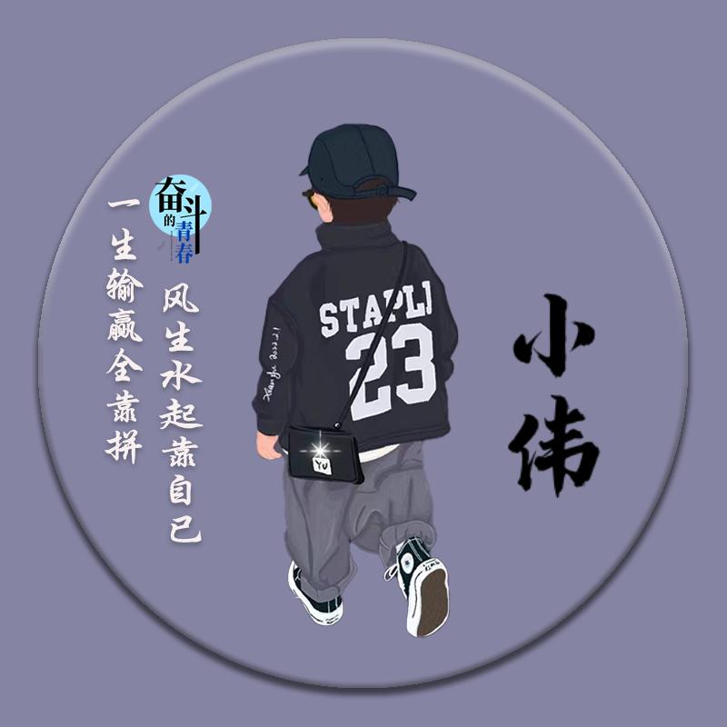ℒℴѵℯ时꙰间꙰এ⁵²º᭄এ