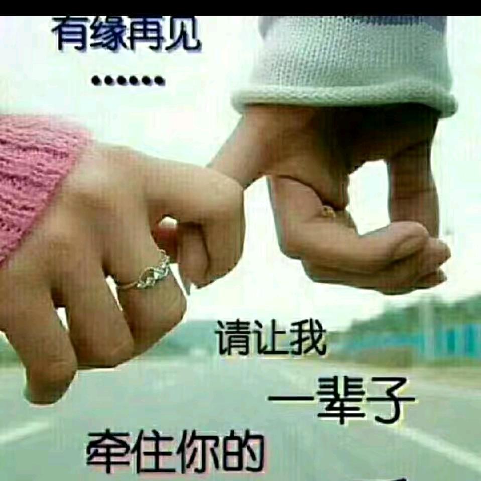 海阳小公主