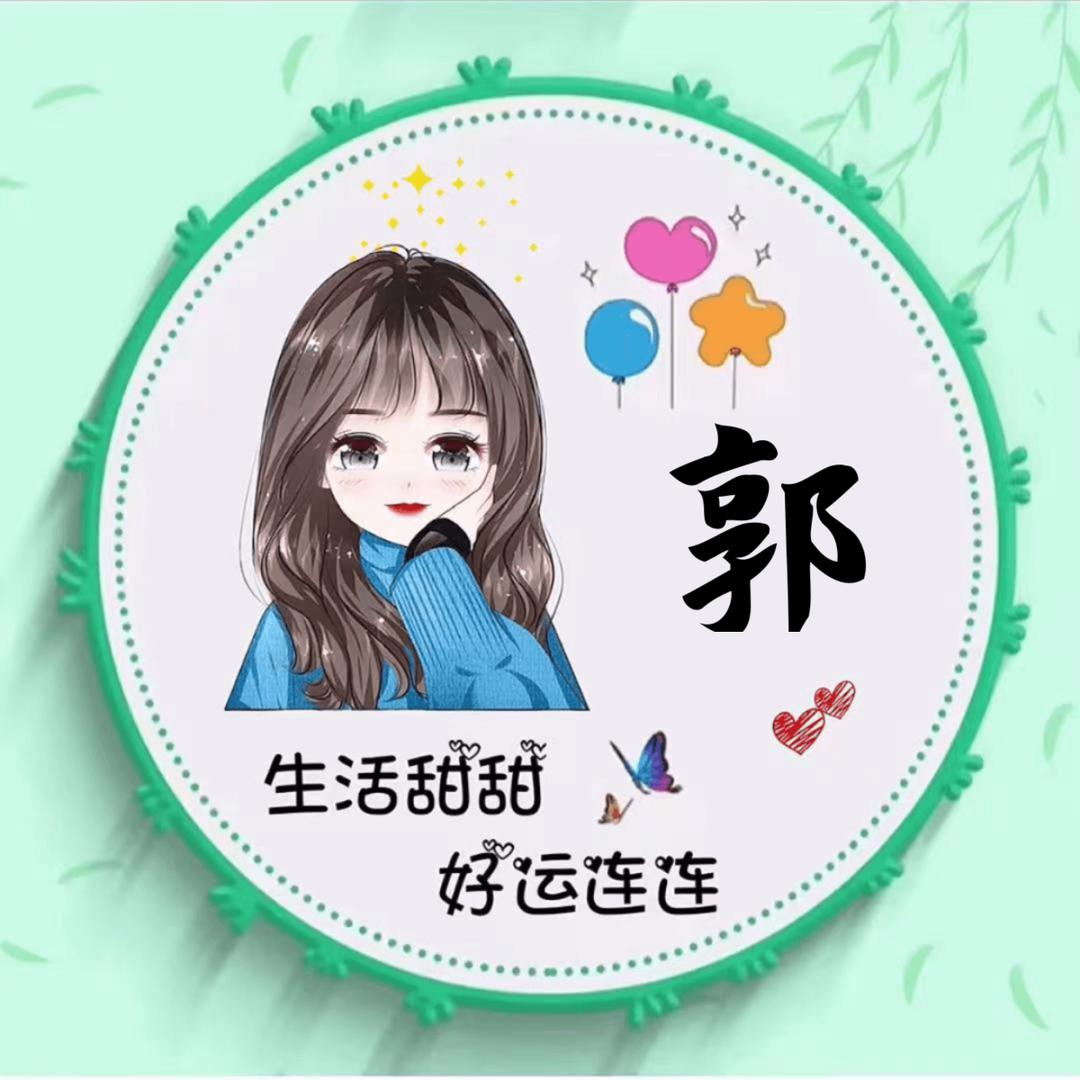 夏日清凉