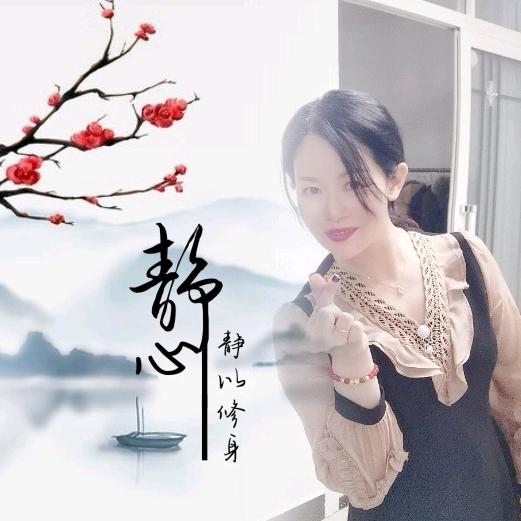 商城红姐❤️🐬