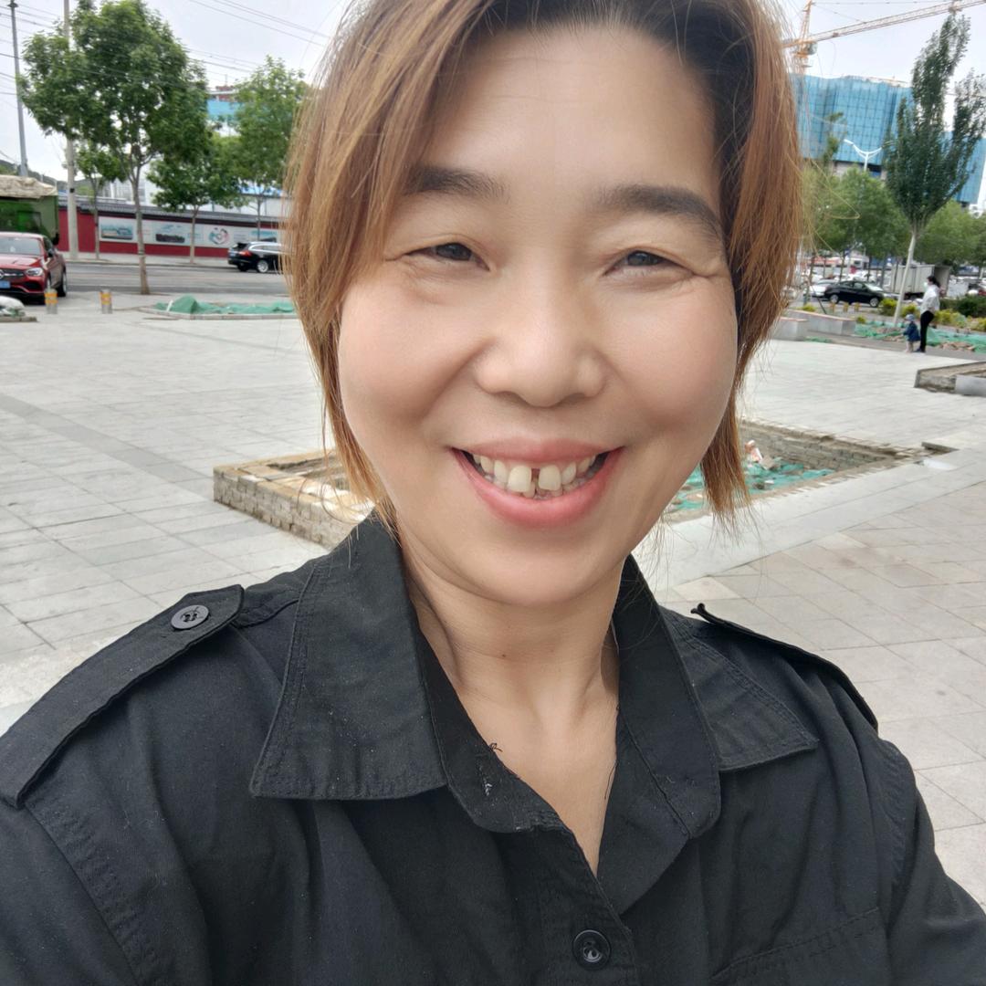 何三嫂吖
