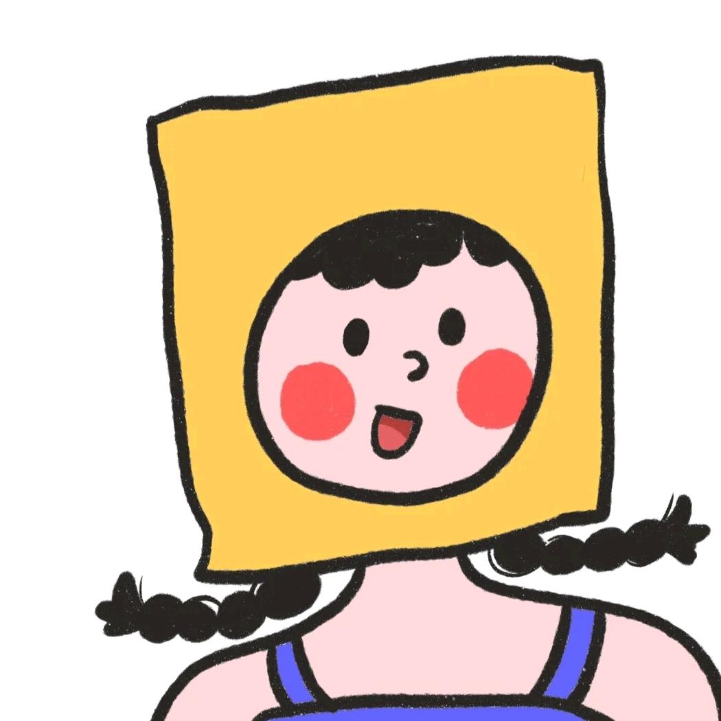 孑