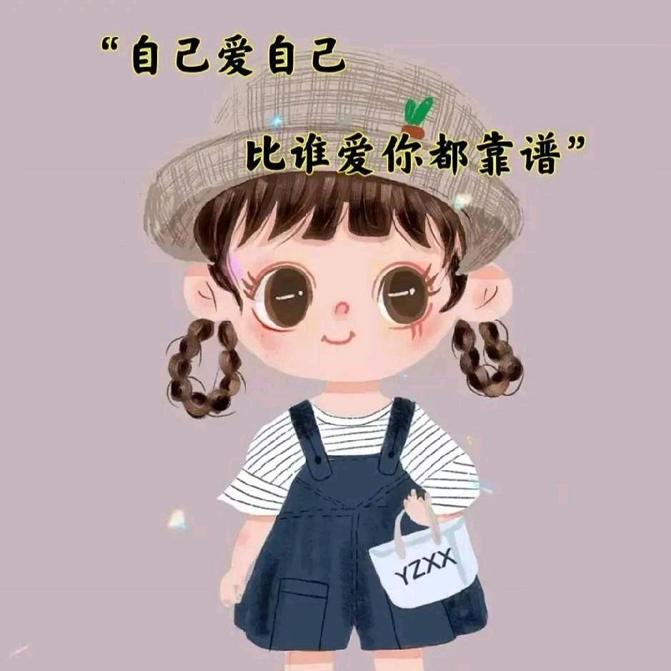 ♬ 心♥亦☜凉 ♛