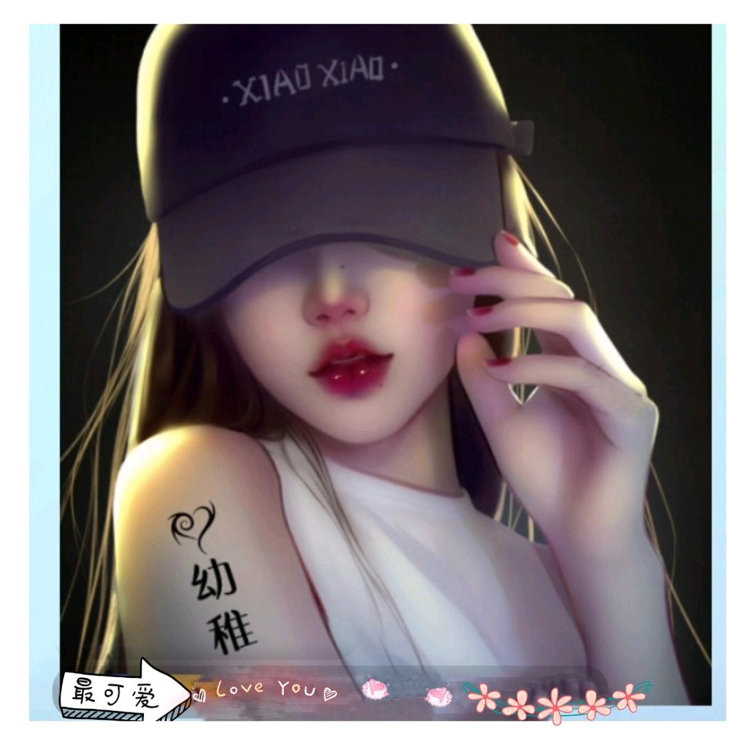 走✪ω✪样