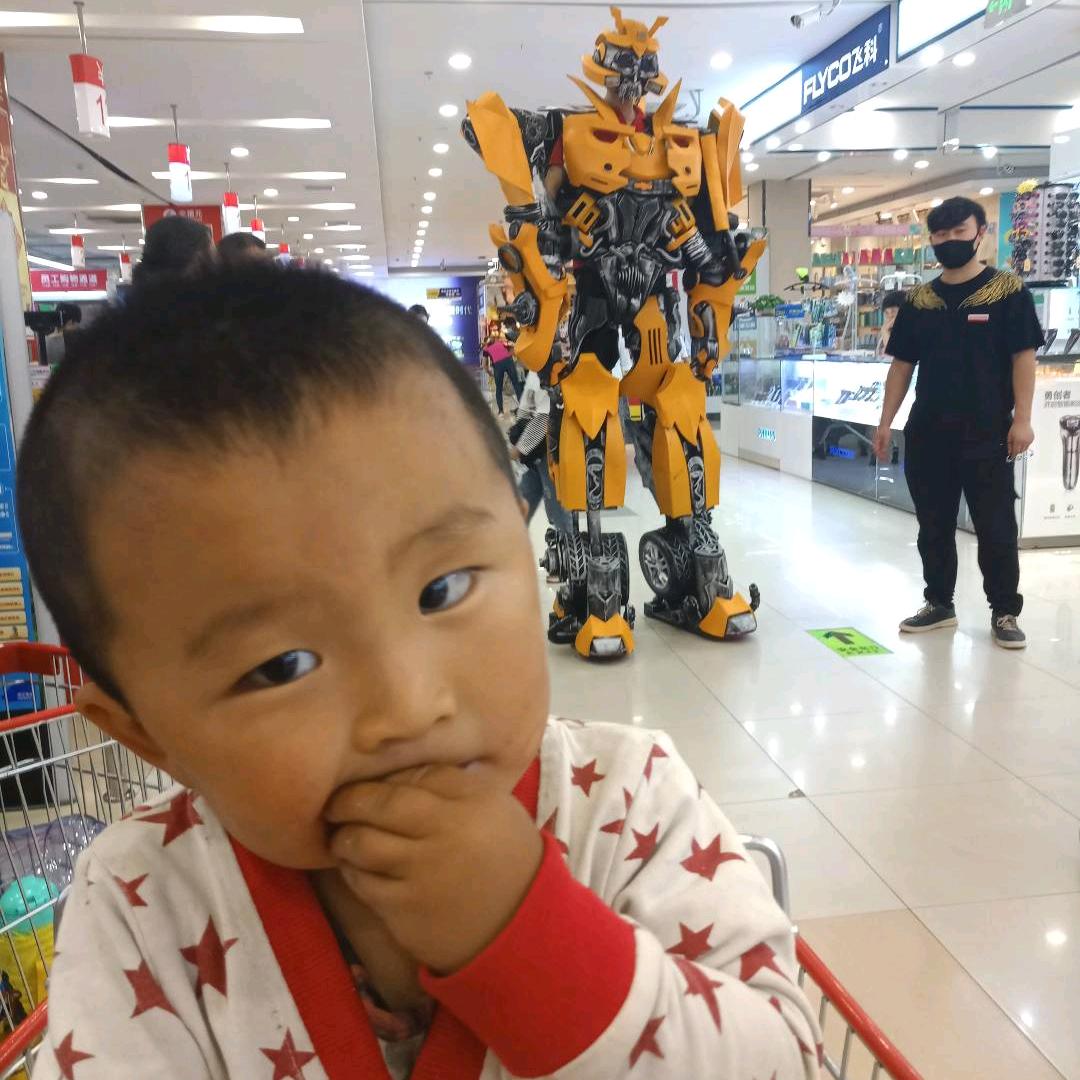 恭囍发財