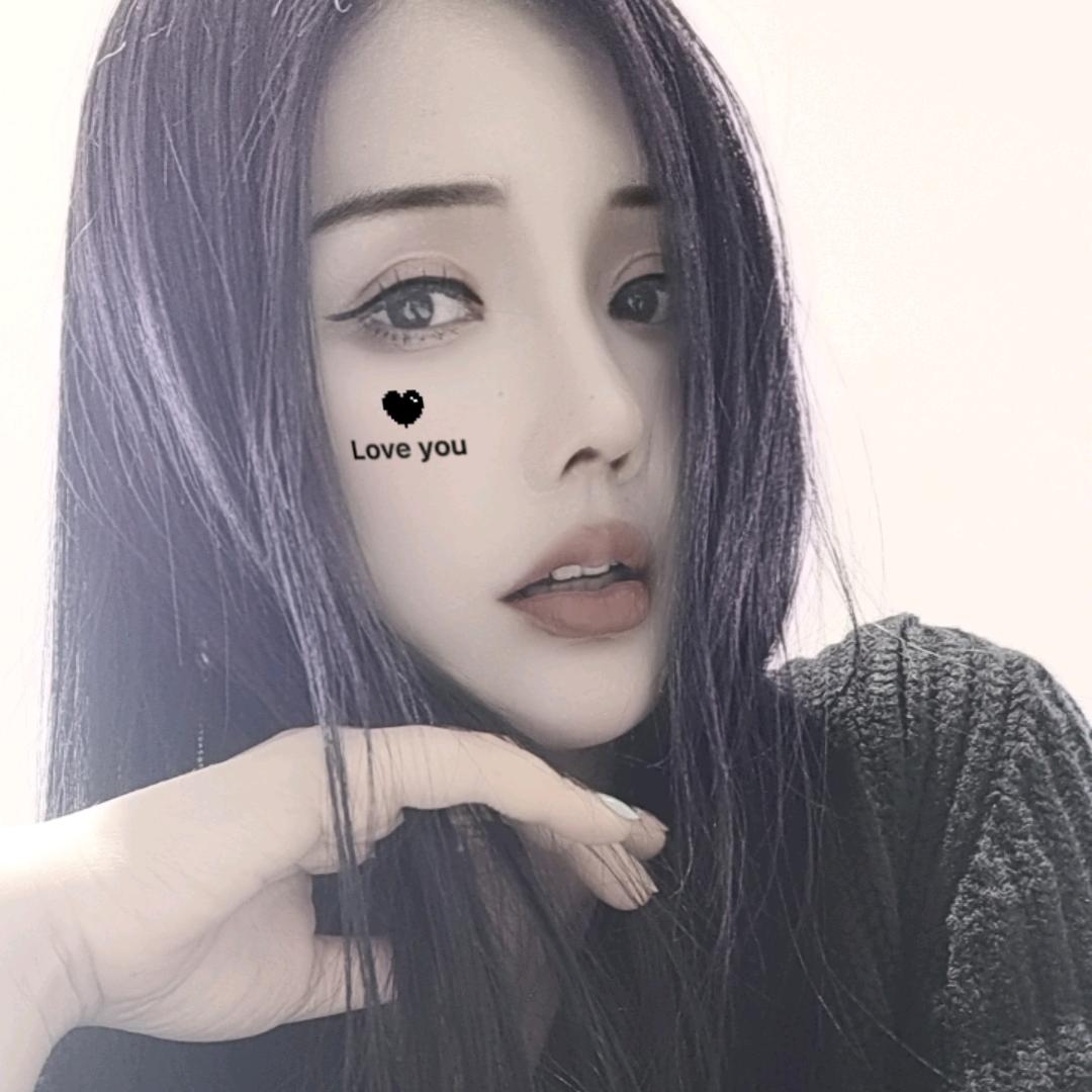 芳