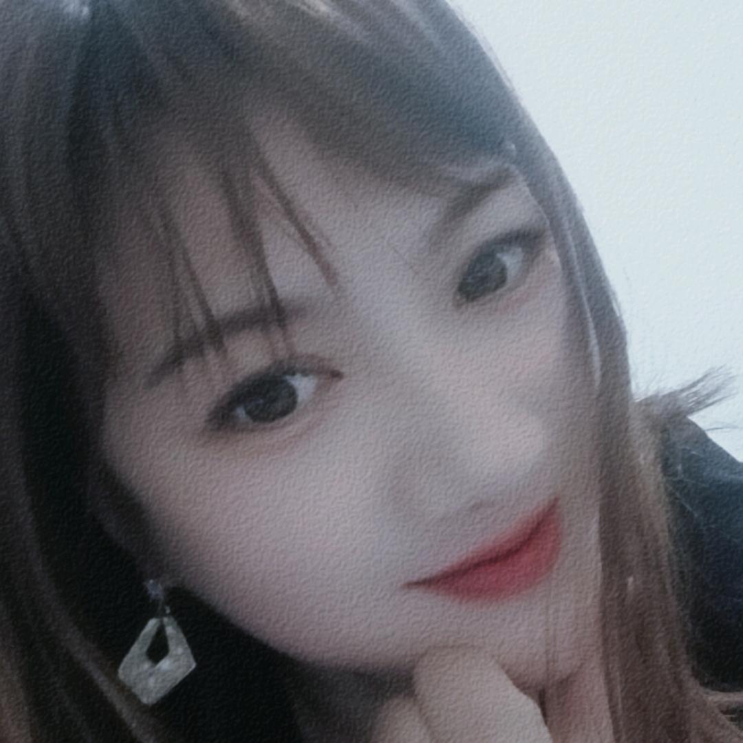真诚