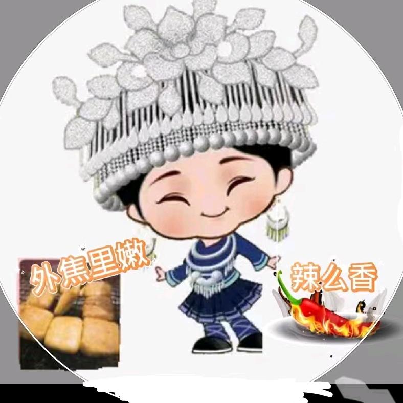 贵州陈幺妹